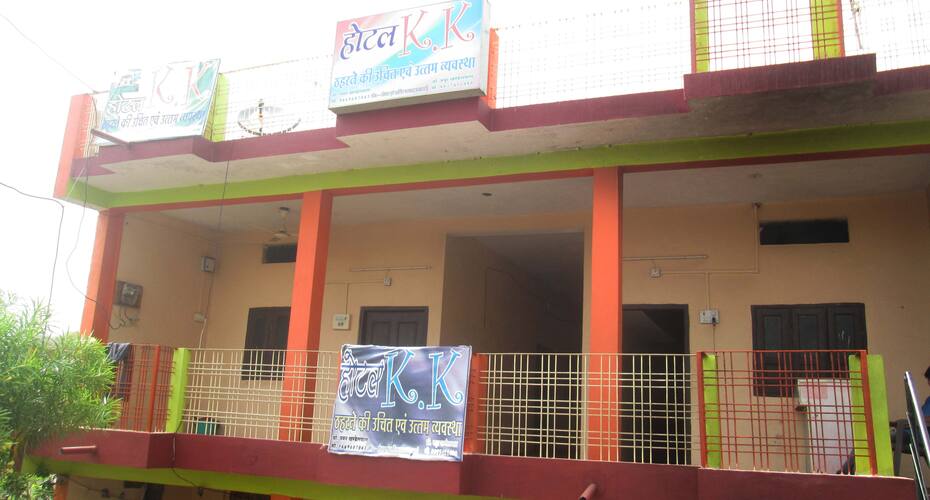 K.k. Guest House, Omkareshwar 2